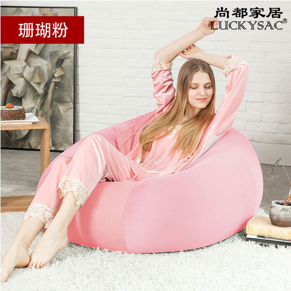 luckysac和muji哪個(gè)好，懶人沙發(fā)如何選？