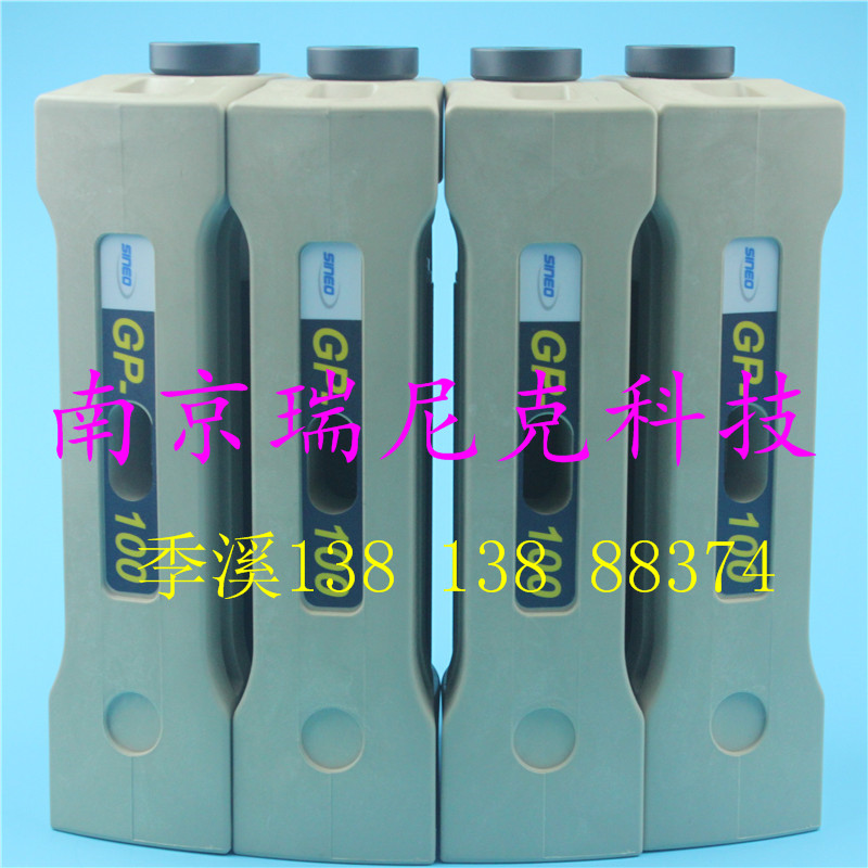 上海新儀MDS-15型（SMART）16位高通量GP-100消解罐 MDS-15微波消解罐100ml