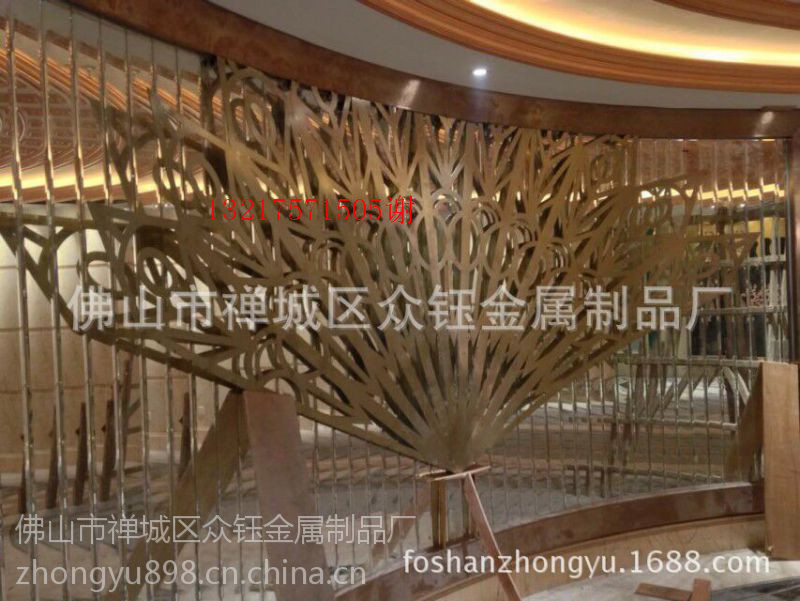 中式拉絲黑金不銹鋼隔斷屏風(fēng) 眾鈺金屬制品