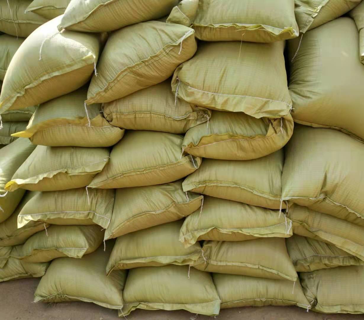 天津草炭土泥炭土營養(yǎng)土批發(fā) 聯(lián)系電話18092016528