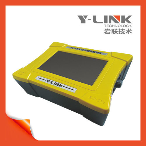 YL-ANT（W）無線錨桿無損檢測儀 ，操作簡單*