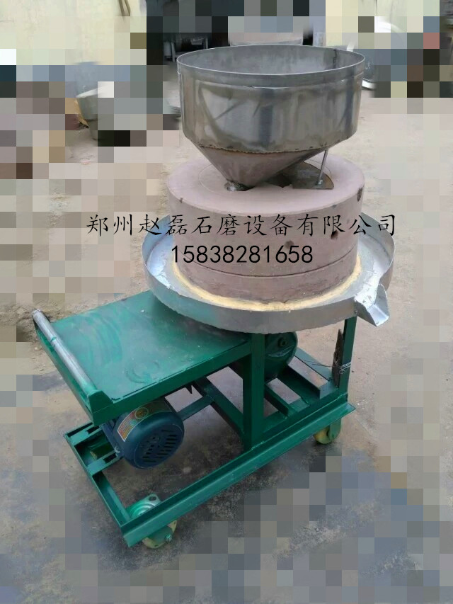 石磨小石磨趙磊石磨豆?jié){磨香油磨