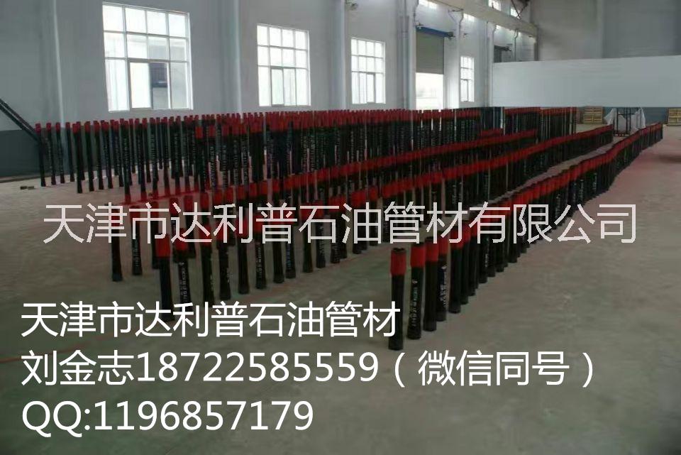 廠家生產(chǎn)加工抗拉性PH6油管短接油管VAM扣短接(天津達利普）現(xiàn)貨