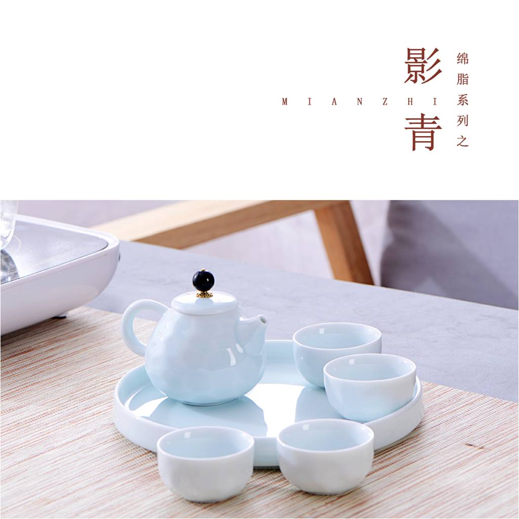 茶具的采購(gòu)
