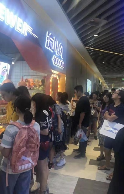 連城冷串串加盟流川風火爆