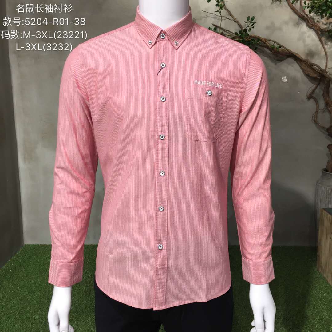 一件代發(fā)男裝原單尾貨微商貨源