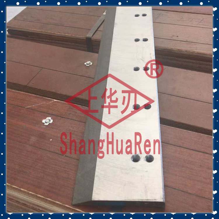 供應(yīng)利通920對開切紙機*質(zhì)量三包