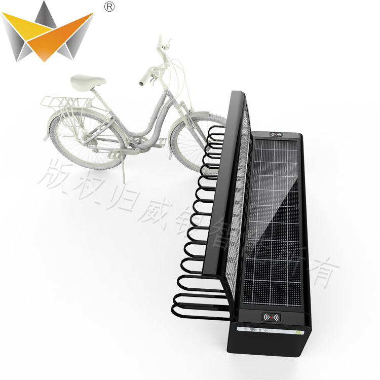 太陽能休閑座椅、公園椅、休息崗?fù)?  title=