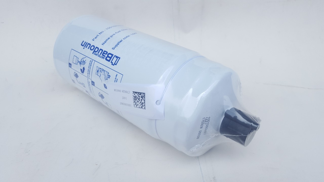 廣州博杜安船用柴油機(jī)濾清器廠家 濾清器供應(yīng)商 廠家批發(fā)價(jià)