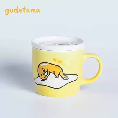 杯子定制