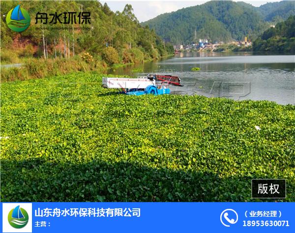 割草船選山東舟水 水上除草船視頻 大型水草收割船可議價