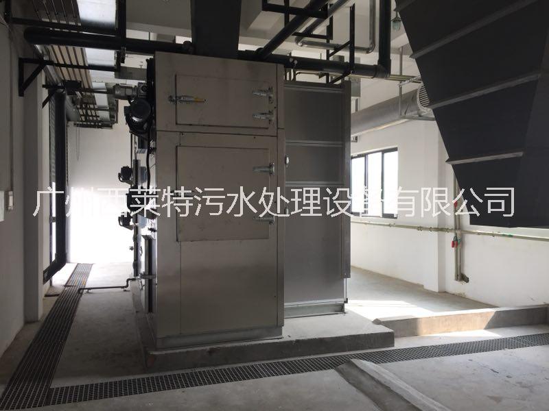污泥處理污水干化機 污泥