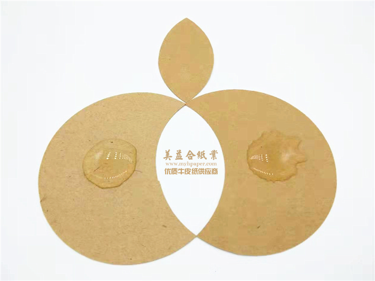 進(jìn)口防水牛卡紙冷凍箱*?？?  title=