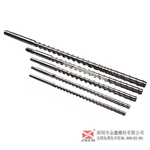 全硬化螺桿加工注塑機(jī)螺桿維修廠家 金鑫技術(shù)過硬