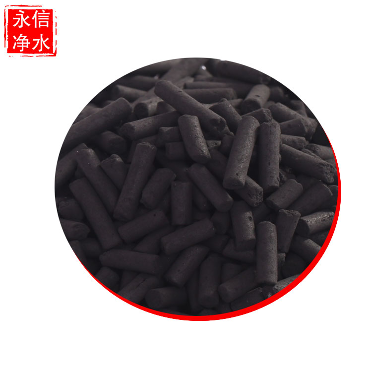 廠家* 高碘值 天然 純凈水過濾 椰殼 活性炭 顆粒 水過濾活性炭