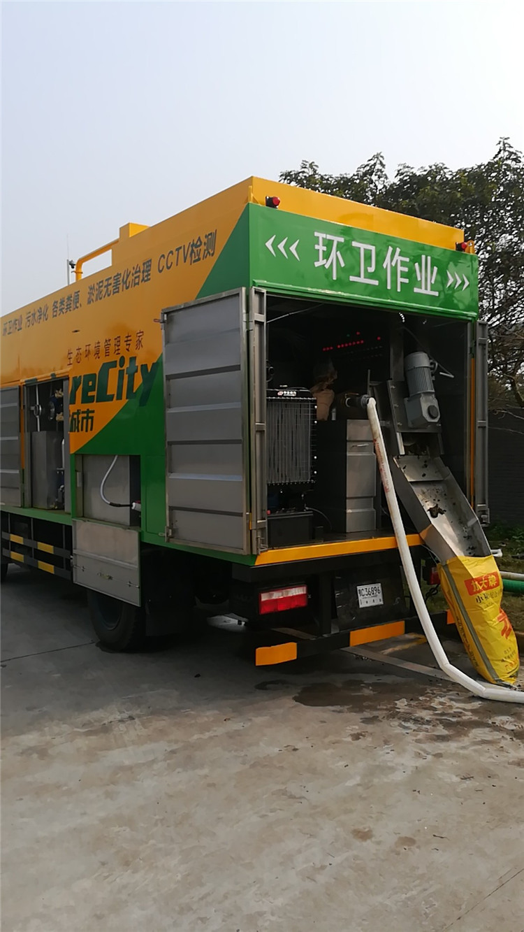 固體分離吸糞車_干濕分離吸糞車_凈化分離吸糞車