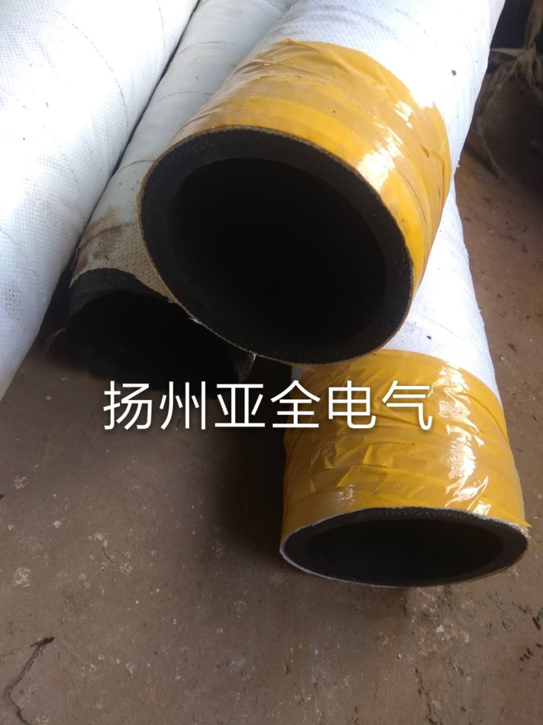 水冷電纜套管。石棉膠管