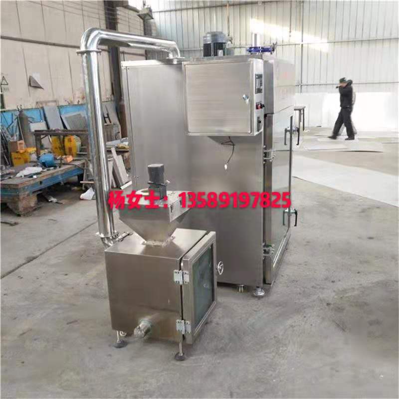 腸類煙熏烘干*設(shè)備