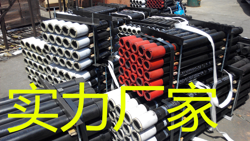 精準定位克拉瑪依油管短接HYD PH6油管短接特殊扣短接廠家*現(xiàn)貨