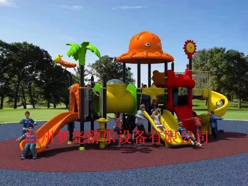 淘氣堡兒童樂(lè)園室內(nèi)設(shè)備游樂(lè)場(chǎng)設(shè)施 大型滑梯組合拓展樂(lè)園 淘氣堡生產(chǎn)廠家  組合滑梯 組合滑梯廠家 組合滑梯生產(chǎn)廠家
