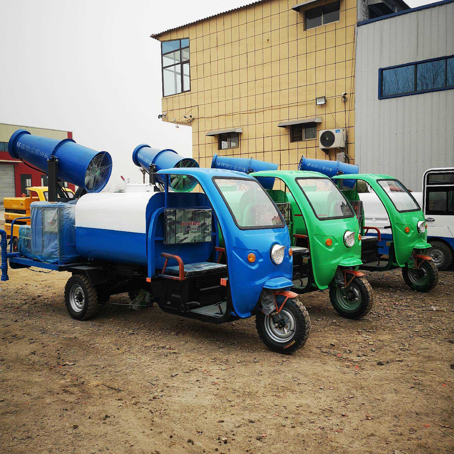 廠區(qū)防疫車揚(yáng)塵灑水車電動(dòng)三輪四輪養(yǎng)殖場(chǎng)防疫車  出售電動(dòng)三輪四輪防疫廠區(qū)車 出售電動(dòng)三輪四輪防疫廠區(qū)車電動(dòng)灑