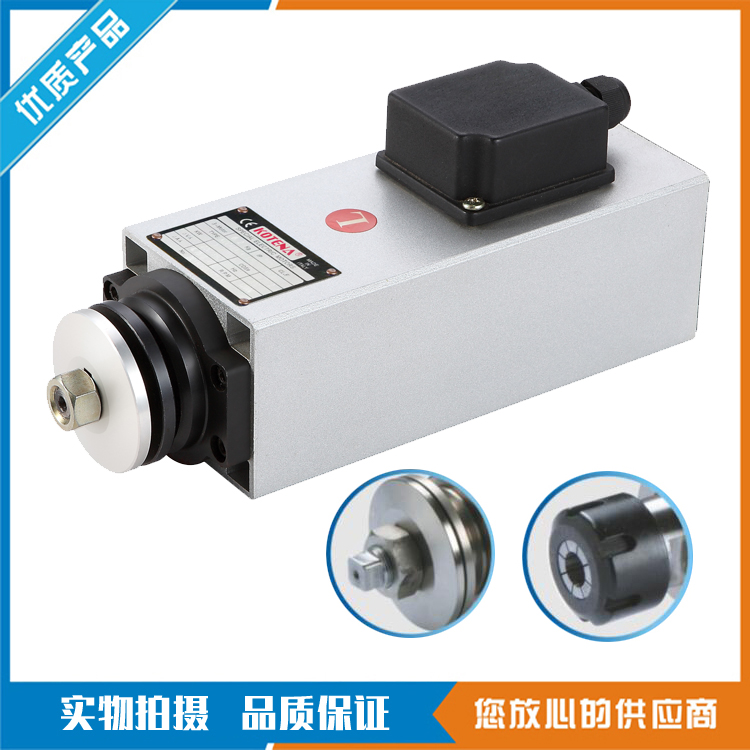 KOTENA鋸片高速電機切割拋光夾盤式KOM6063高速切割電機