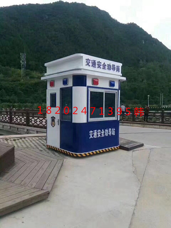 長春崗?fù)r格/長春崗?fù)S家/長春收費(fèi)崗?fù)D片