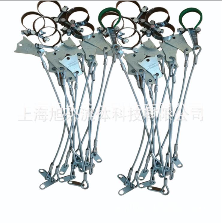 供應(yīng)液壓管路安全防爆鏈 不銹鋼高壓油管防爆安全閥鋼絲繩