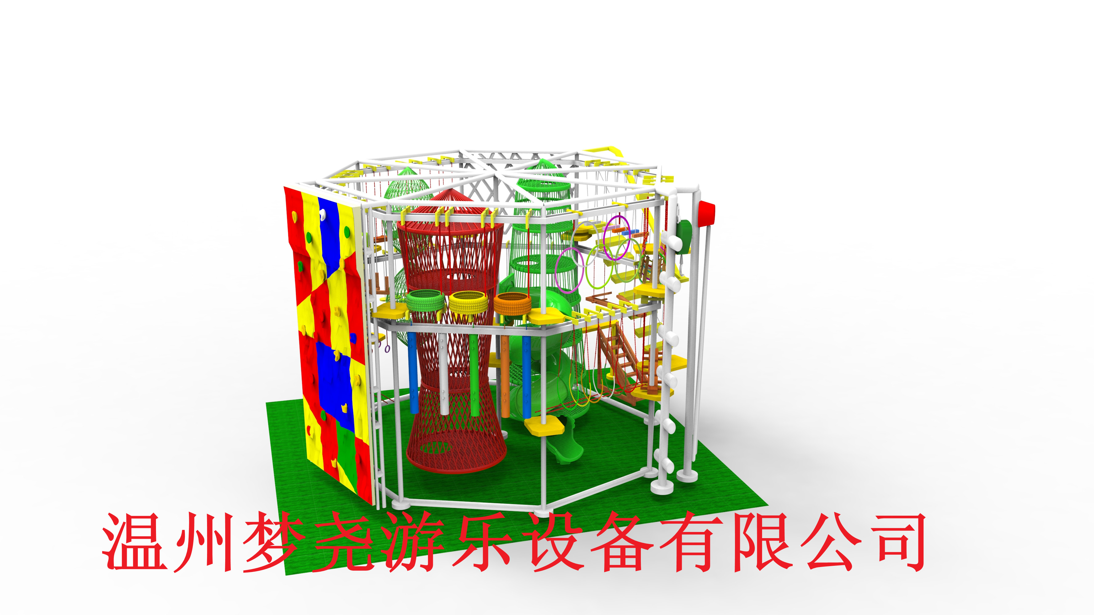 淘氣堡兒童樂園室內(nèi)設(shè)備游樂場(chǎng)設(shè)施 淘氣堡生產(chǎn)廠家 兒童樂園生產(chǎn)廠家  攀巖廠家 拓展廠家批發(fā)/報(bào)價(jià)