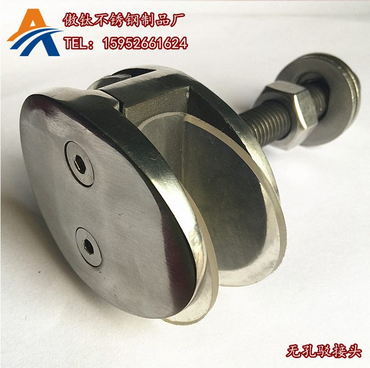 外裝沉頭駁接頭 無孔駁接頭  100-120型號(hào)駁接頭 立柱配件玻璃釘 200-300型號(hào)脫卸駁接頭