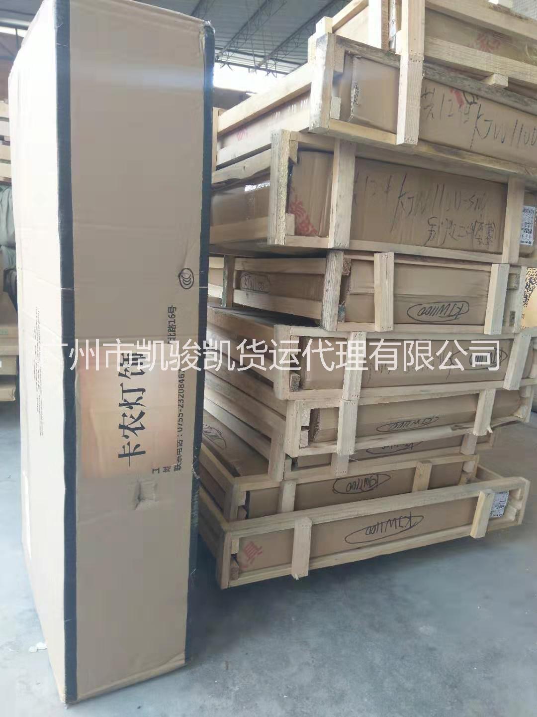 中國到印尼海運雙清關(guān)到門服務(wù)  家具出口印尼服裝出口印尼服裝海運