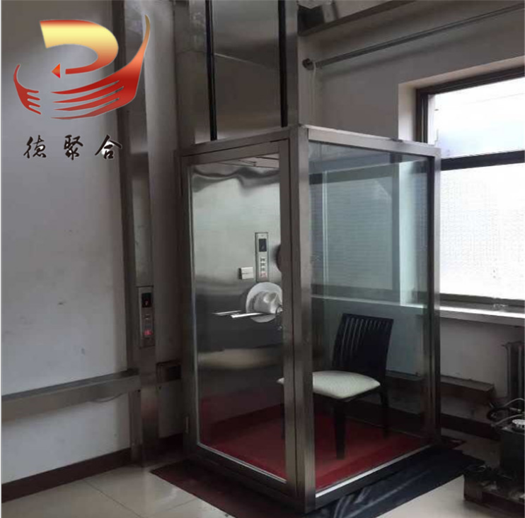 小型簡易電梯,小型簡易電梯廠家批發(fā)價格