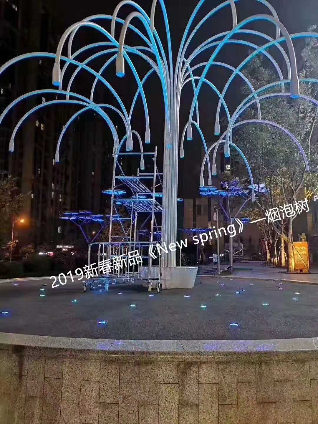 煙泡樹，會吐泡泡的煙泡樹公司一手貨源出租出售