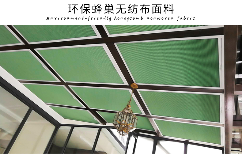 陽光房遮陽頂簾天棚簾天窗手動全遮光隔熱風(fēng)琴簾蜂巢簾玻璃頂簾，四川凱力特天棚簾
