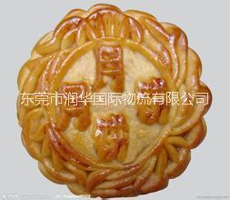 潤華國際快運能發(fā)指甲油脫毛膏防曬霜到美國英國雙清包稅