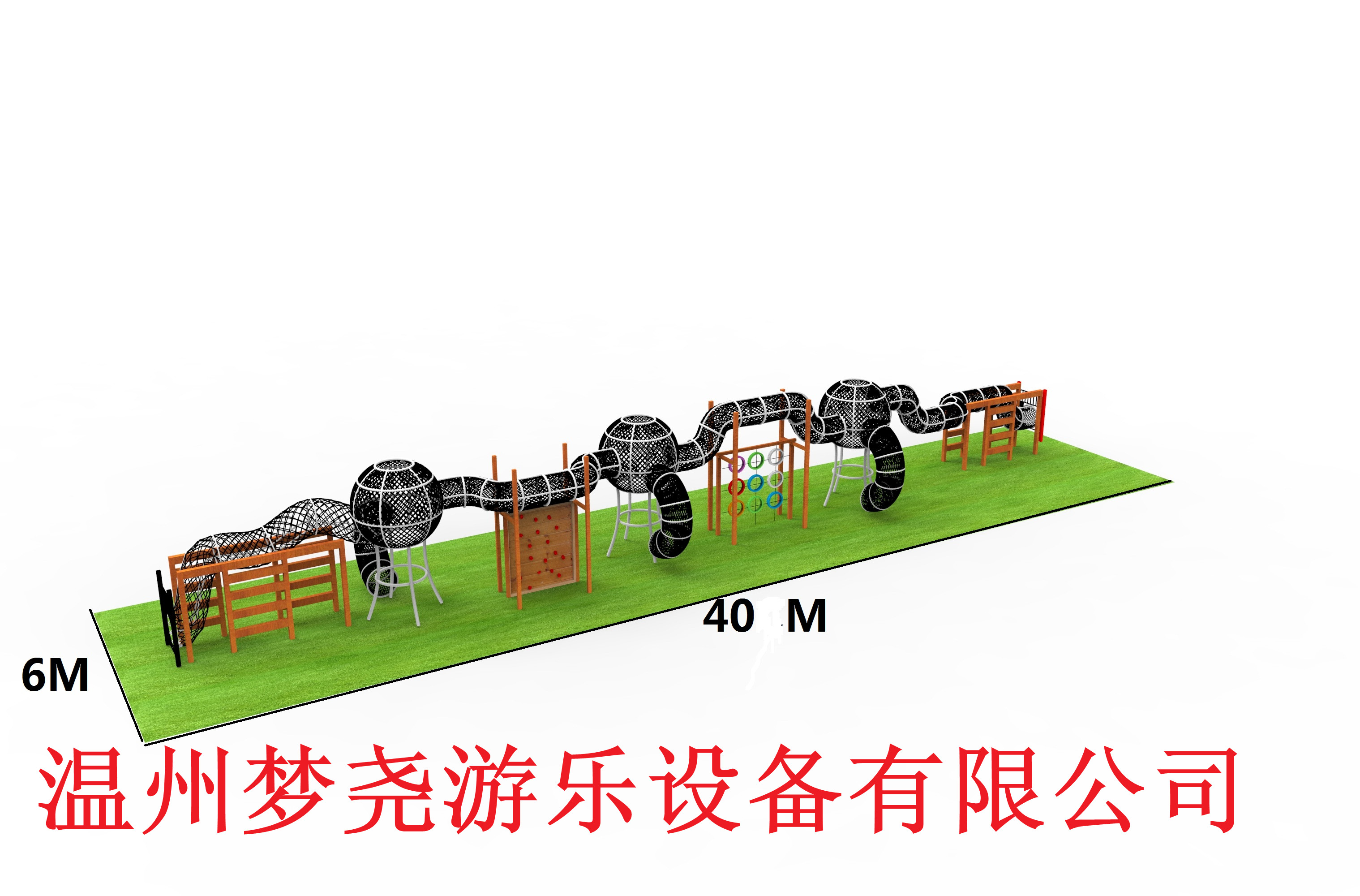 大型滑梯組合拓展樂園 淘氣堡生產廠家 兒童樂園生產廠家 重 室外拓展廠家