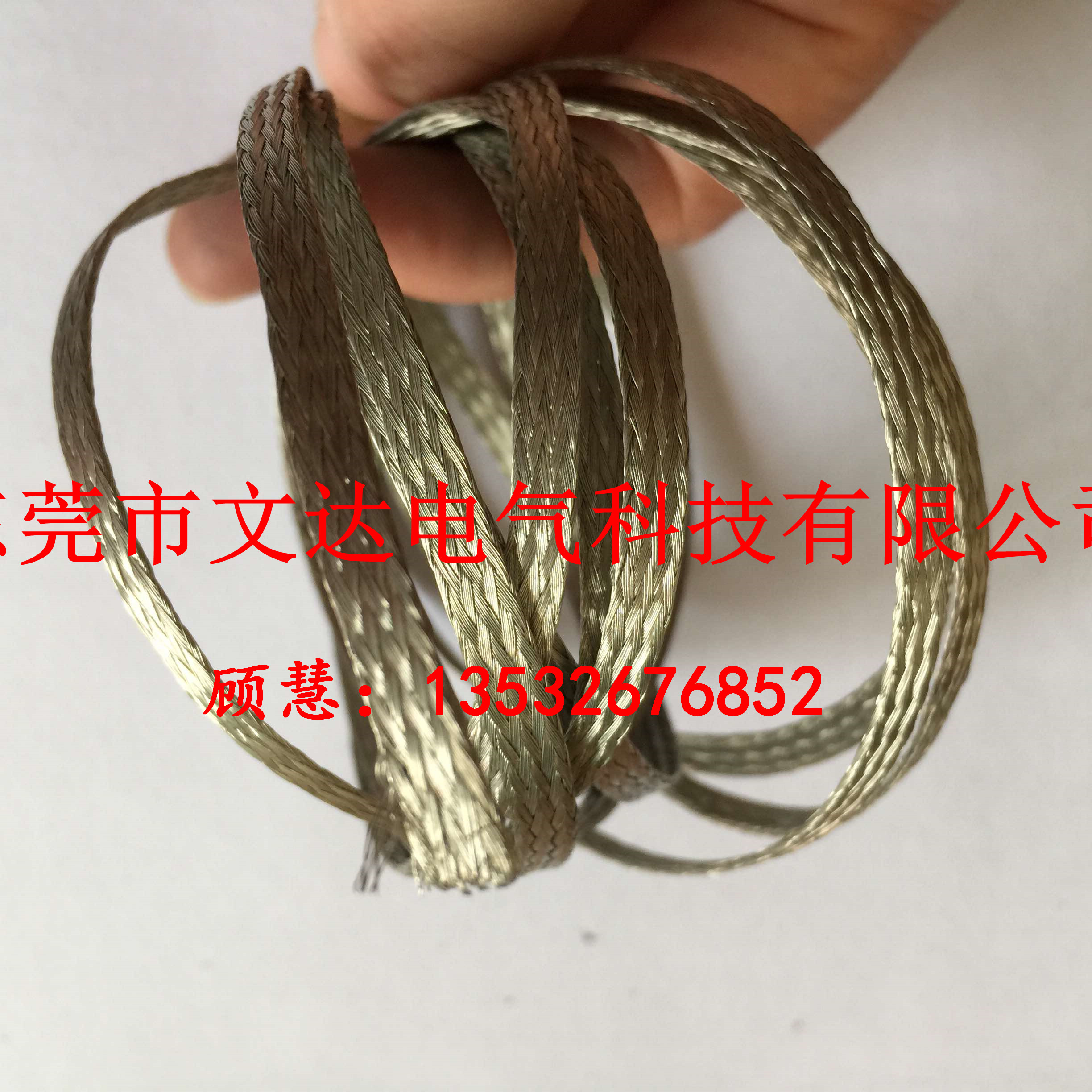 加工定做優(yōu)質(zhì)不銹鋼編織線 304編織線 規(guī)格齊全