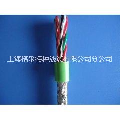 什么是高柔性拖鏈電纜TRVV