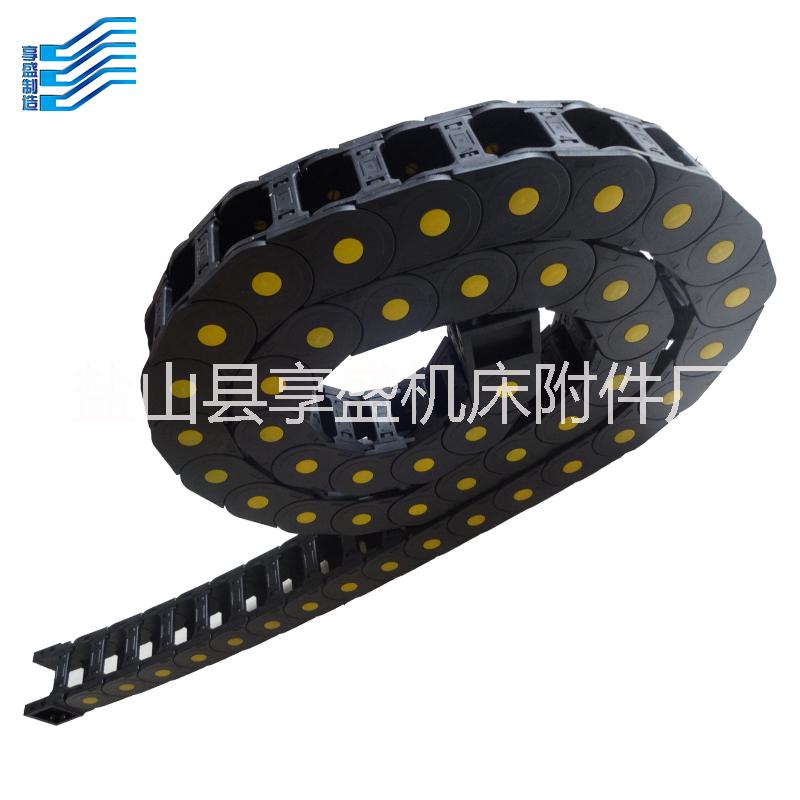 塑料拖鏈尼龍?zhí)箍随溇€(xiàn)槽機(jī)床電纜拖鏈雕刻機(jī)工程穿線(xiàn)鏈條25385057 穿線(xiàn)拖鏈