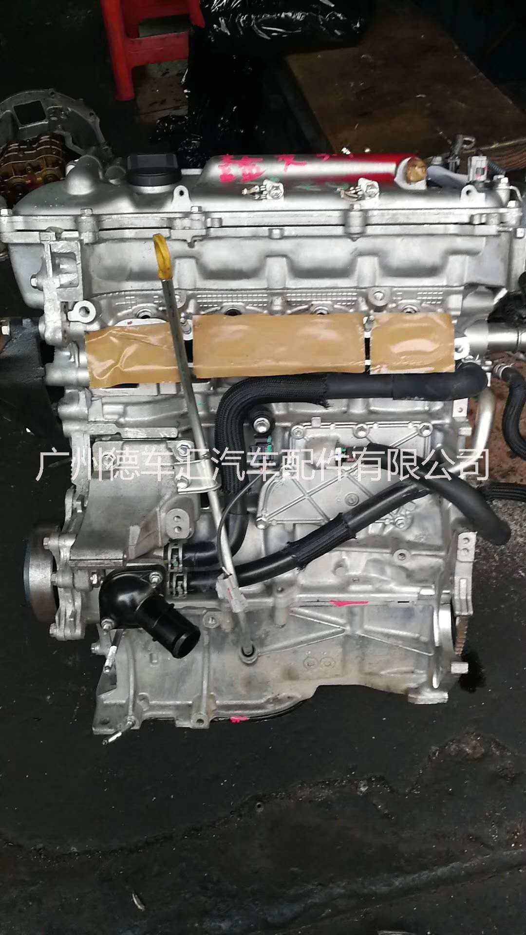 別克發(fā)動(dòng)機(jī)供應(yīng) _別克變速箱多少錢|別克發(fā)動(dòng)機(jī)變速箱專賣  別克發(fā)動(dòng)機(jī)價(jià)格