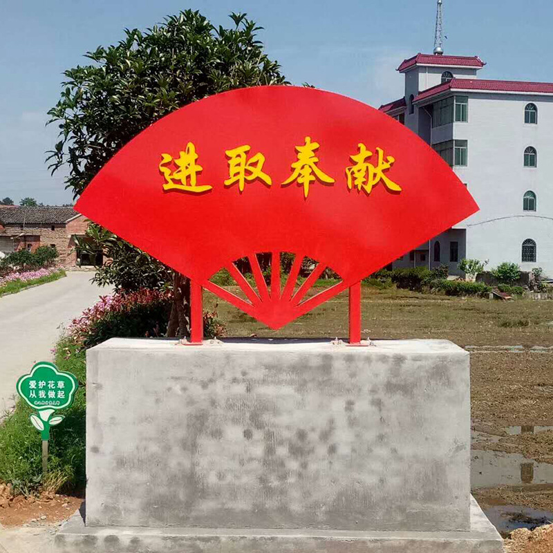 廠家定制紅旗雕塑批發(fā)價(jià)格供應(yīng)商