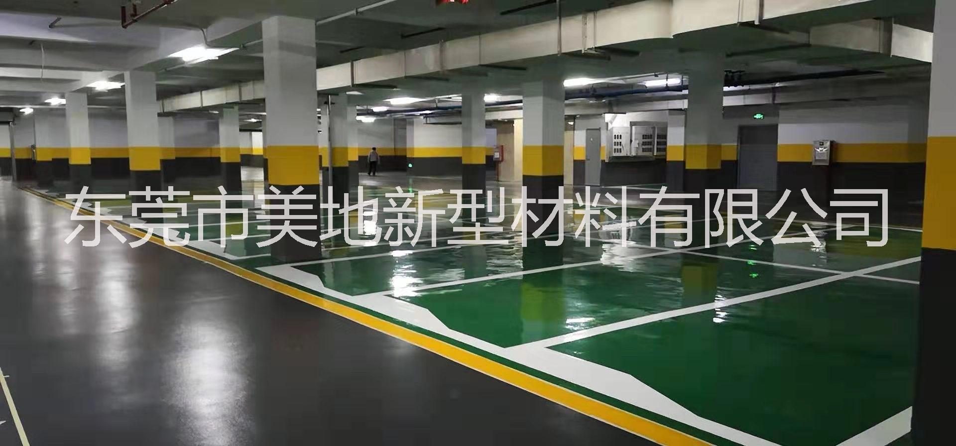 東莞環(huán)氧樹(shù)脂薄涂防塵地坪漆價(jià)格