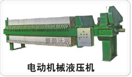 壓濾機(jī)脫水機(jī)的應(yīng)用