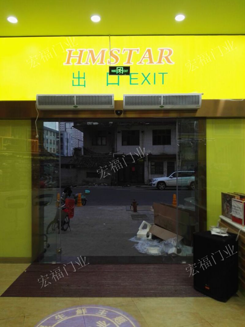 臺州風幕機安裝