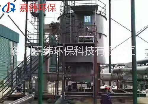 有機廢氣處理RTO廢氣處理裝置嘉緯RTO廢氣處理裝置處理高濃度工業(yè)廢氣