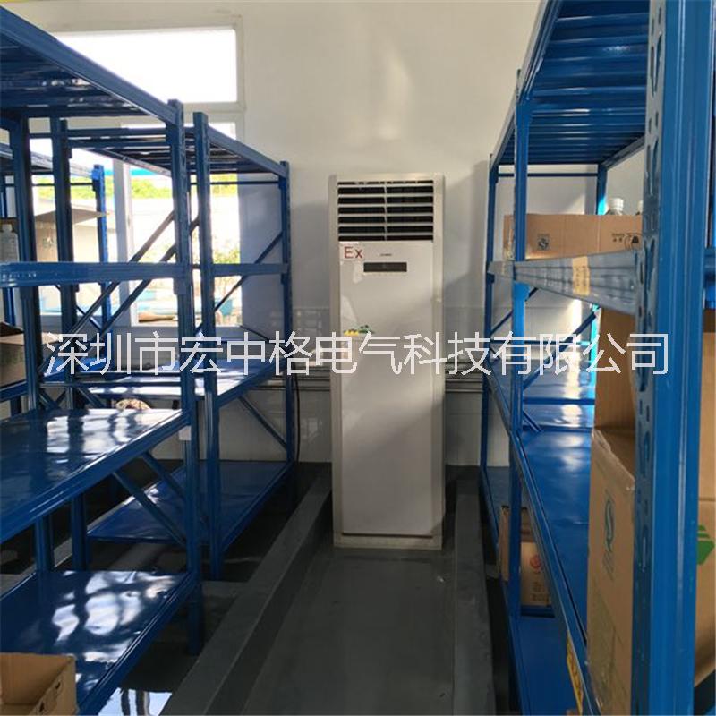供應(yīng)肇慶防爆空調(diào)廠家，肇慶鵬升防爆空調(diào)，格力防爆空調(diào)