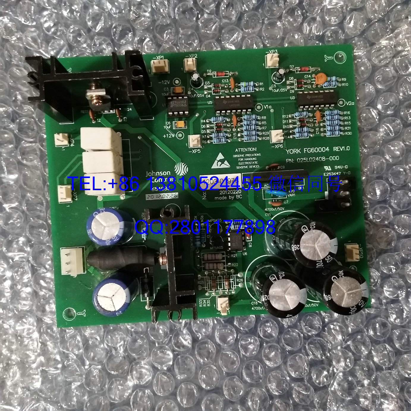 約克025L02408-000 YAEP電源板