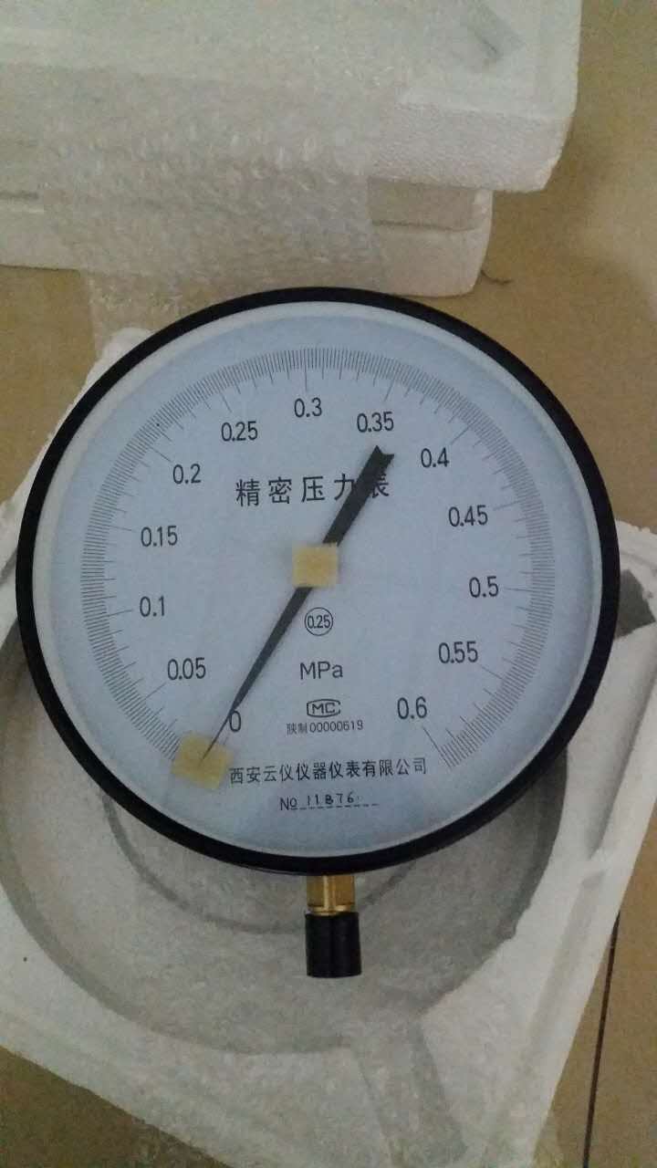 河南專業(yè)生產電阻遠傳壓力表