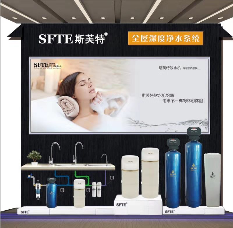 濟(jì)南市家用軟水機(jī)/商用軟水機(jī)/中央軟水機(jī)