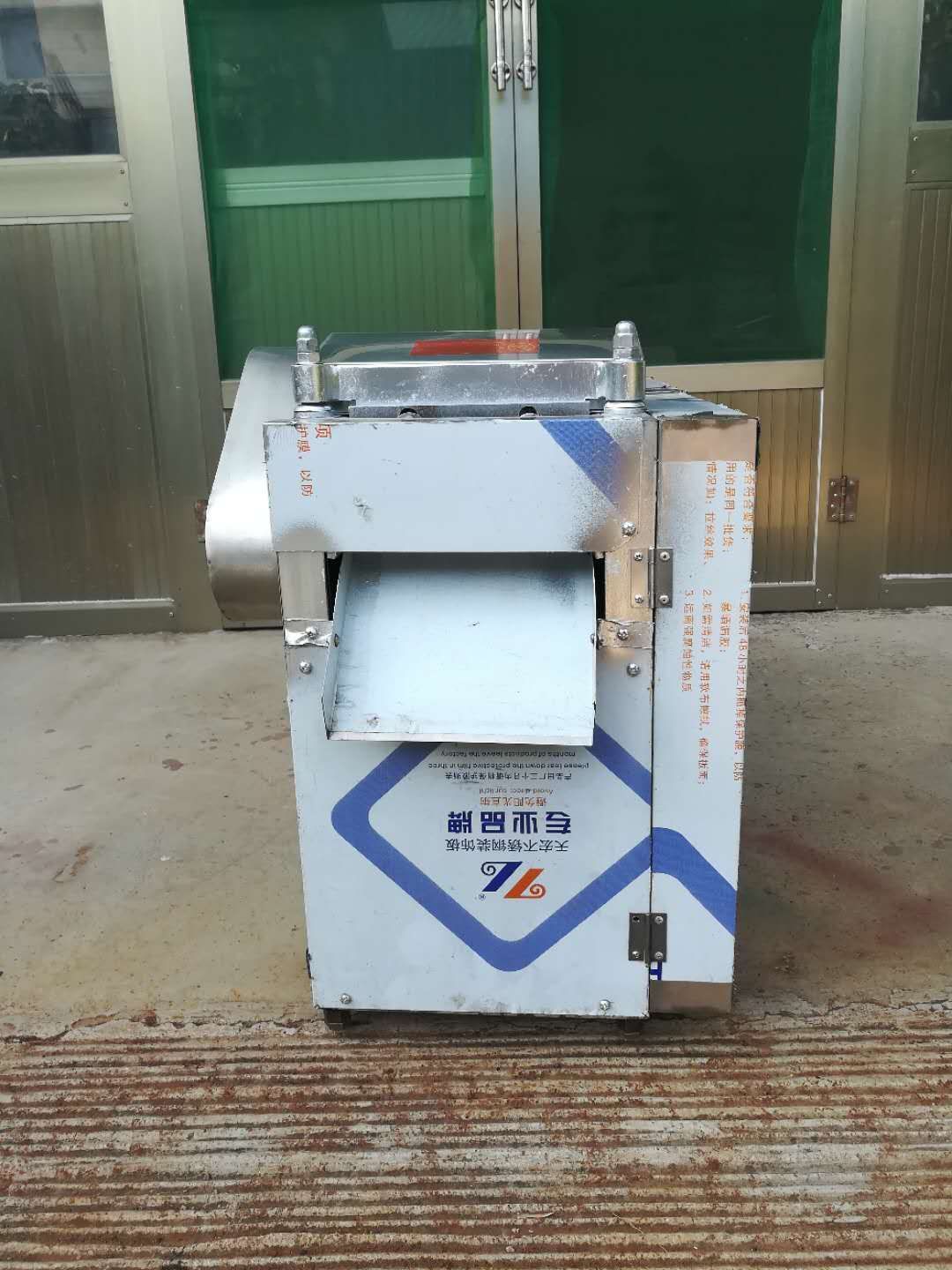 切*機(jī)，*切段機(jī)，中藥切段機(jī)